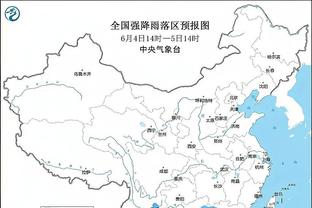 新利18体育登录截图0